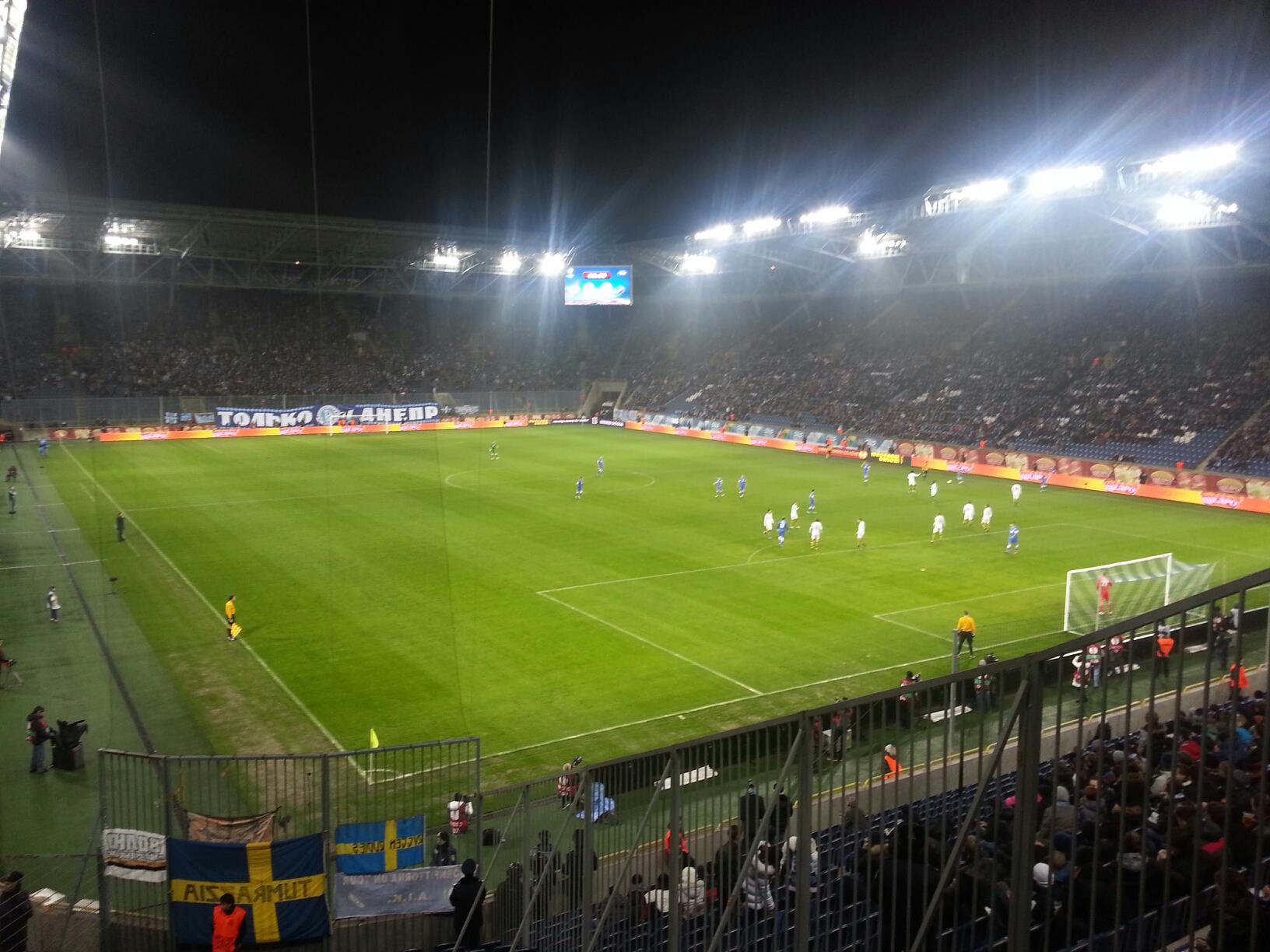 Thursday 6 December 2012, kl 19:00  FK Dnipro - AIK 4-0 (2-0)  Dnipro Arena, Dnipro