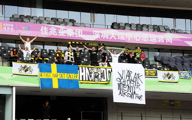 Saturday 1 March 2014, kl 15:30  Guangzhou R&F FC - AIK 1-0 (0-0)  Shenzhen Universiade Stadium, Shenzhen