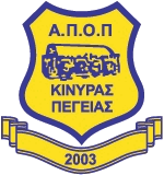 APOP Kinyras