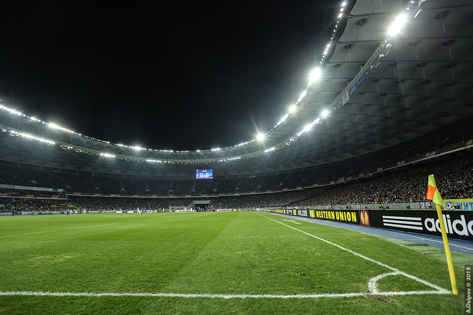 Olympiastadion, Kiev