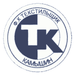 FK Textilsjtjik Kamysjin
