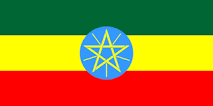 Etiopisk militär kombination