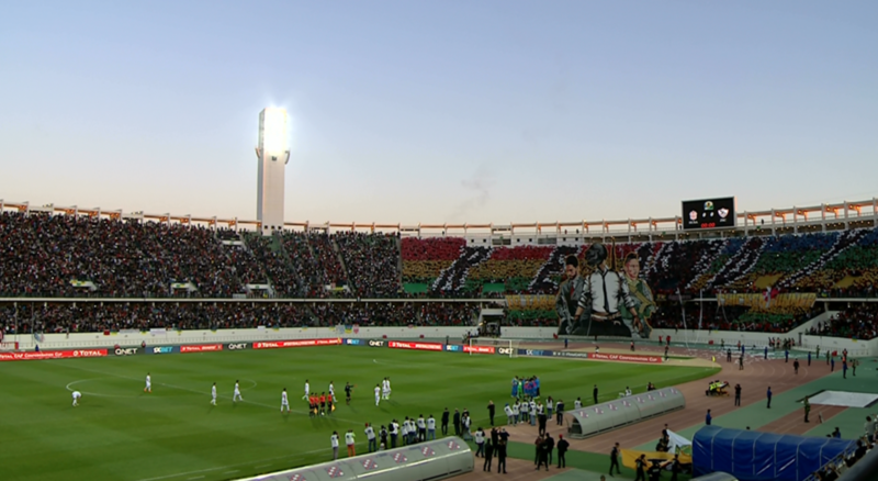 Stade Adrar