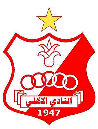 Al Ahly SCSC