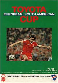 Intercontinental Cup 1980