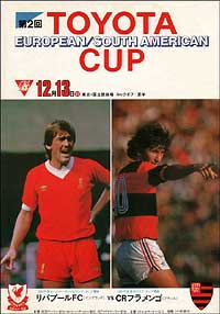 Intercontinental Cup 1981