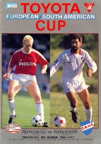 Intercontinental Cup 1988