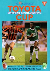 Intercontinental Cup 1989