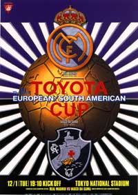 Intercontinental Cup 1998